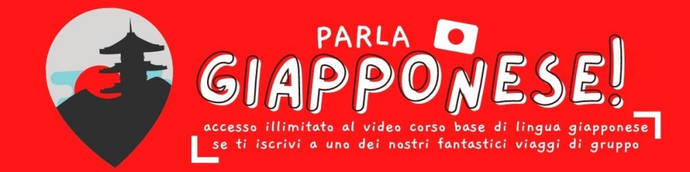 imparare giapponese video corso