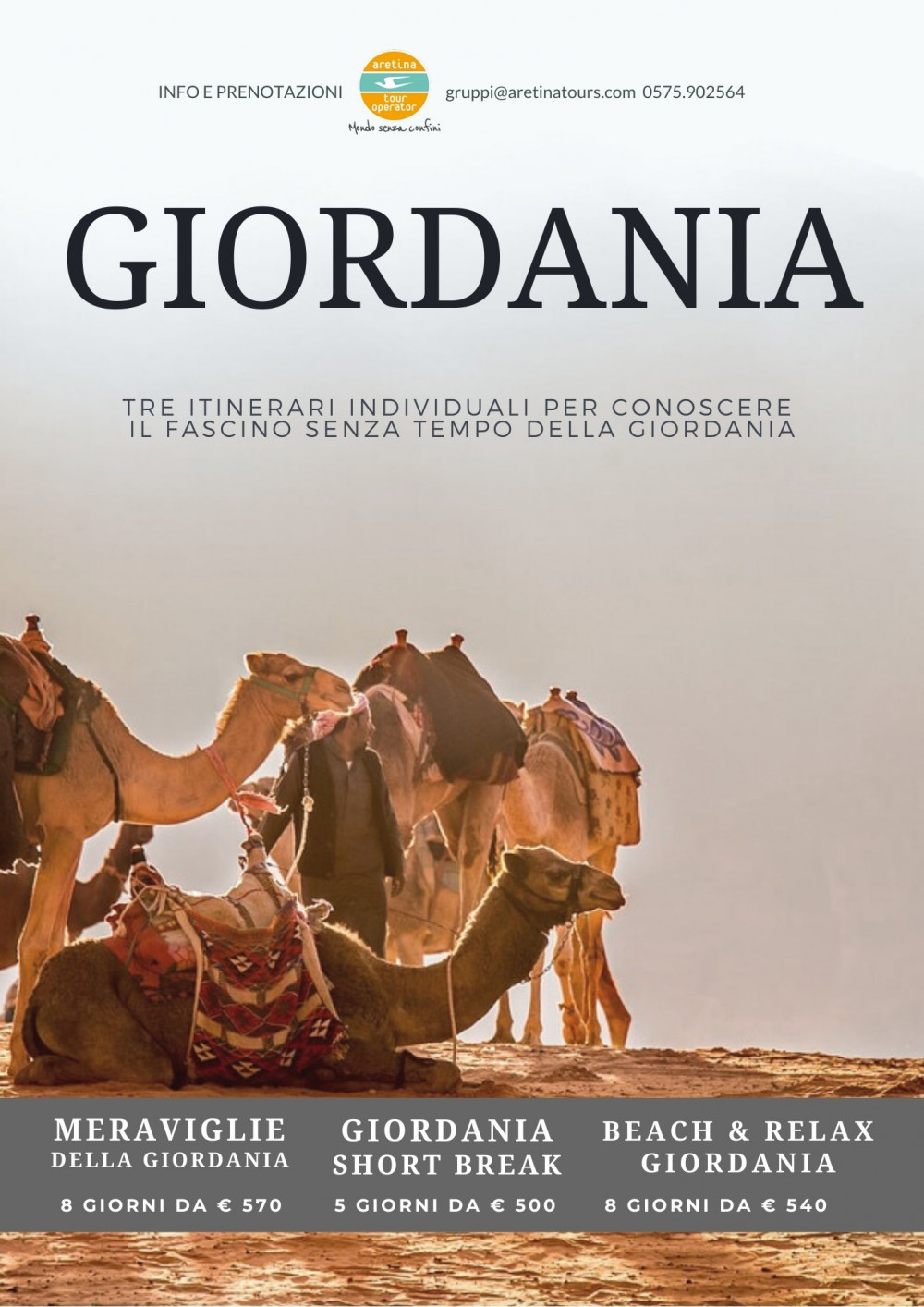 offerte viaggi Giordania