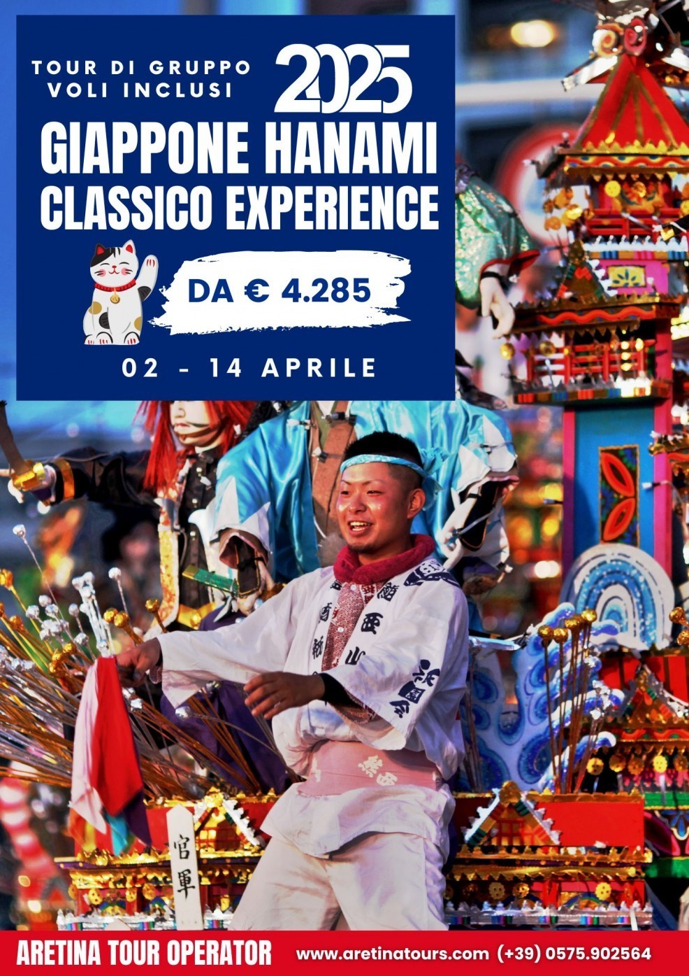 tour organizzati Giappone primavera