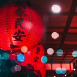 Capodanno cinese: origini, miti e tradizioni